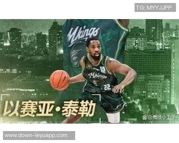 同曦队迎来新援马内克所罗门以赛亚泰勒拉维特正式加盟助力球队发展