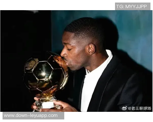 于帕梅卡诺感慨孔帕尼是榜样登贝莱获金球令我感动不已